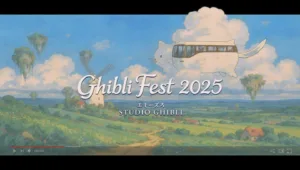 Ghibli Fest 2025: 22 filmes clássicos do Studio Ghibli chegam aos cinemas do Brasil